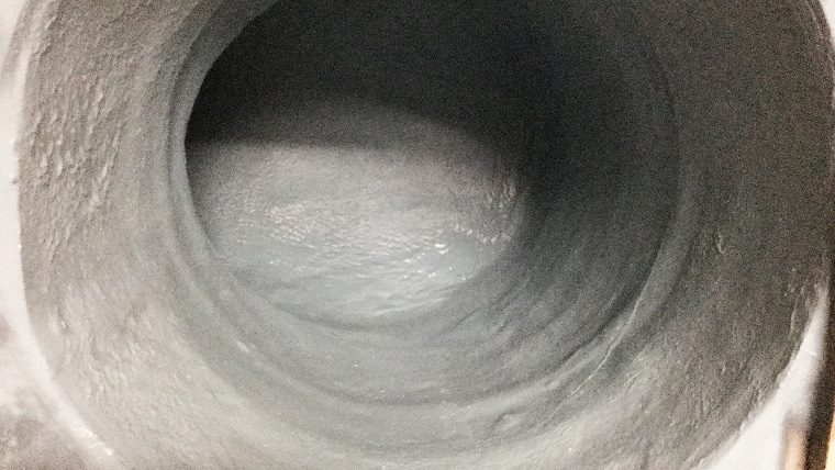 Your air duct repair could be easy and effective with our duct lining solutions.